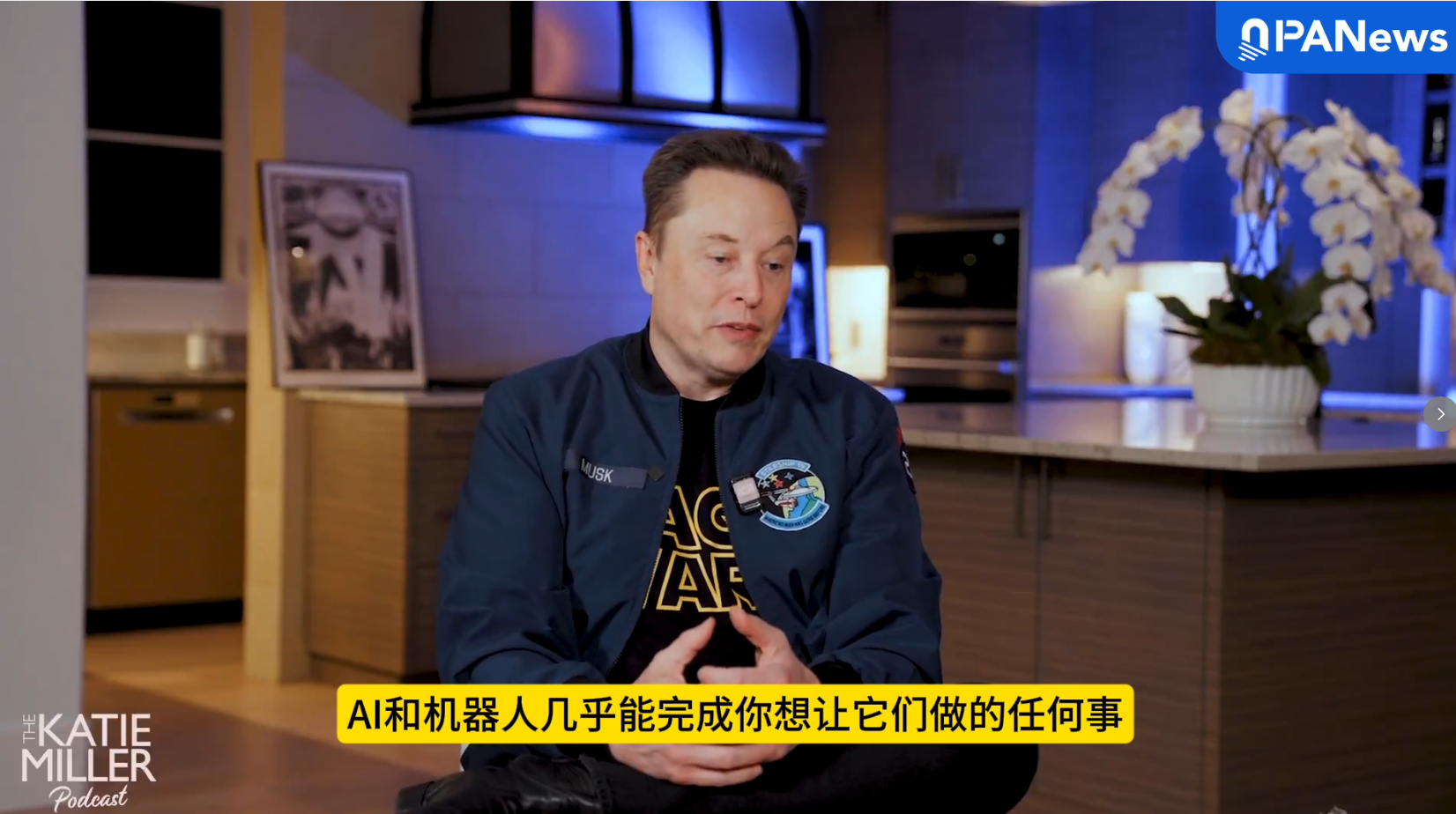 马斯克震撼预言:AI革命将让10年内工作变爱好,货币终将失去意义!