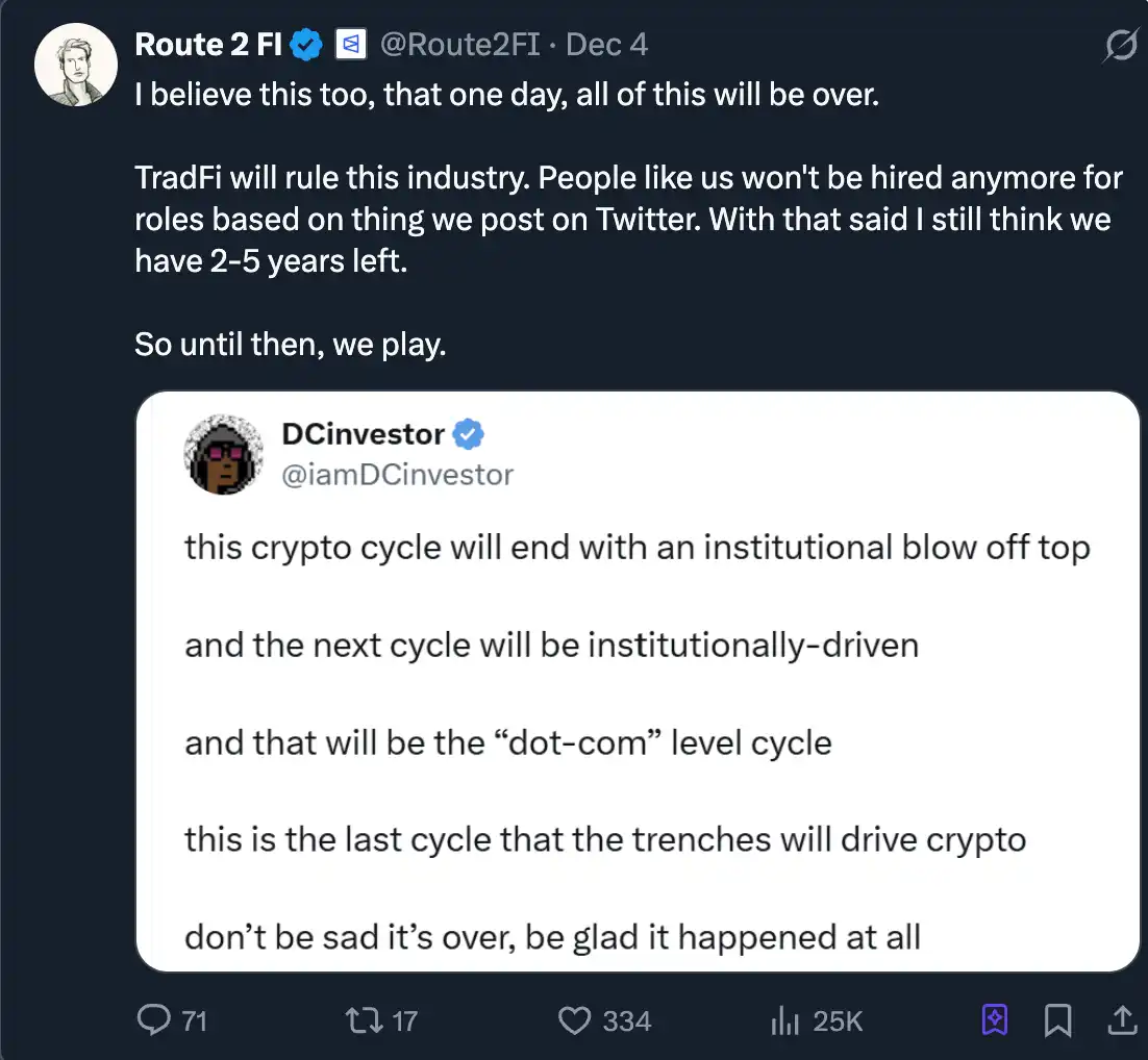 2025加密市场革命性拐点：五大不可逆趋势重塑行业格局