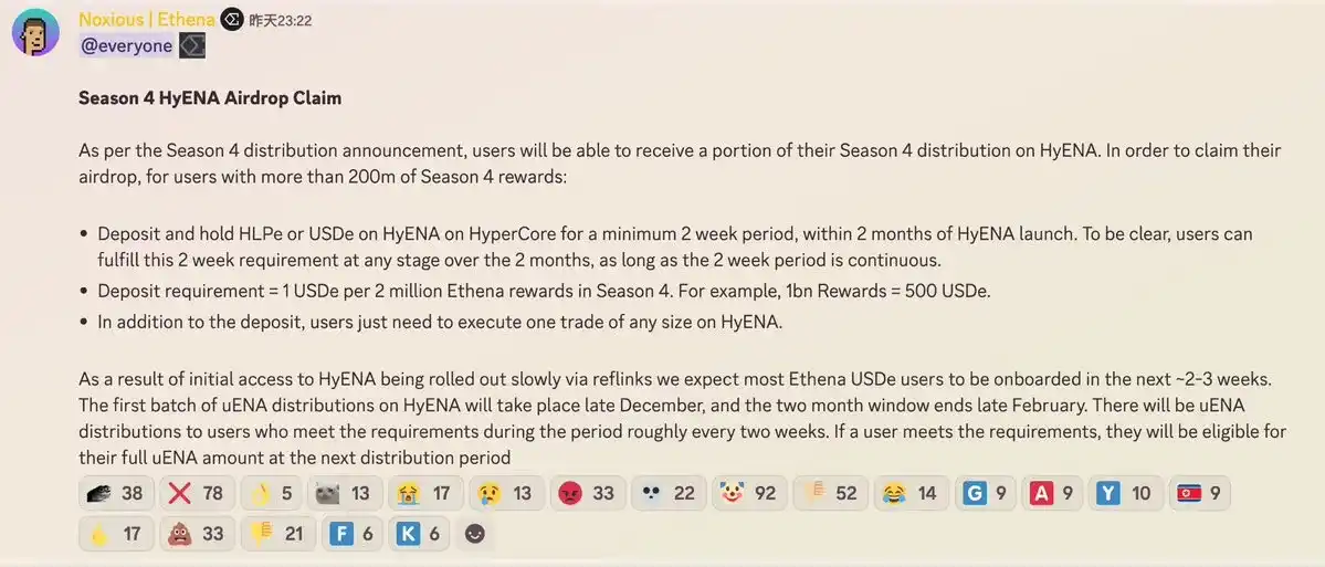 2025年末DeFi大地震:稳定币流动性暴跌21%!RWA遭七部委联合封杀引爆行业雪崩