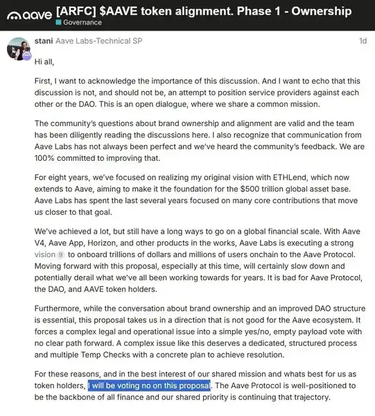 AAVE还能买吗？榜二大哥清仓背后的对立情绪解析！