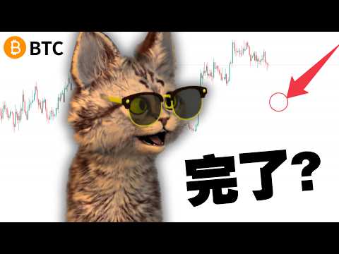 牛市起点是否已成型?从情绪与成交量看当前走势