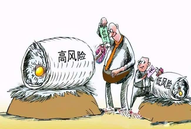 中国炒币合法性深度剖析:全面解读当前政策与风险