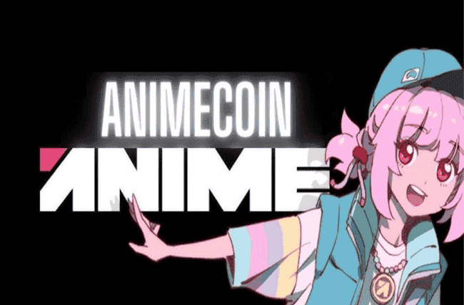Animecoin登陆币安欧易,今晚8点全球动漫圈狂欢盛启!