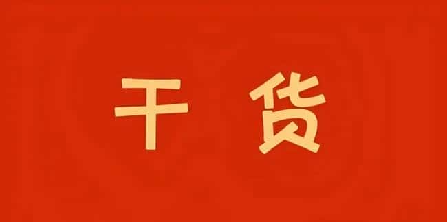 币圈宏观趋势把握:深度解析与精准策略指南