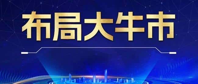 币圈现状：半死不活陷阱多，玩家进退两难