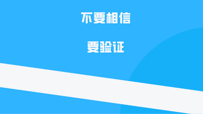 新手指南：交易所币商之路，小白也能扬帆起航？