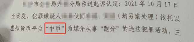 新手指南：交易所币商之路，小白也能扬帆起航？