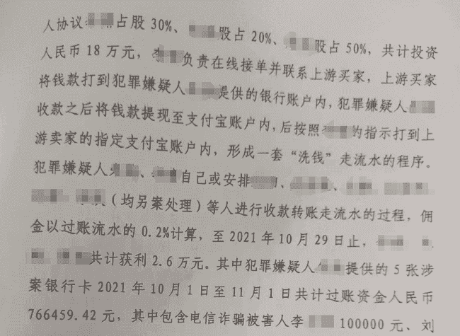 新手指南：交易所币商之路，小白也能扬帆起航？