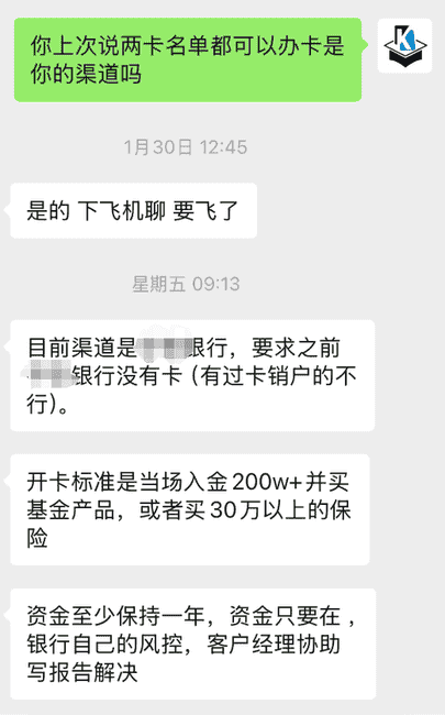新手指南：交易所币商之路，小白也能扬帆起航？