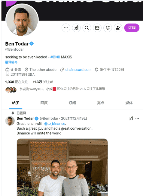 全网热议金狗币:币圈大事件中的新兴投资机会