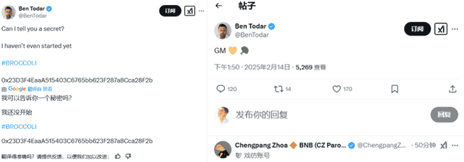 全网热议金狗币:币圈大事件中的新兴投资机会