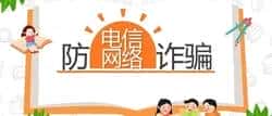 PI币上主网深度揭秘：背后真相与影响全解析！