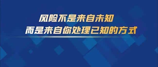 币圈防骗指南：揭秘土狗项目割韭菜套路，教你安全避雷