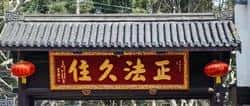 揭秘币圈顶流凉兮的成功秘诀：值得学习的投资智慧