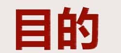 川普加密演讲揭秘：币圈牛熊背后的终极计划曝光！