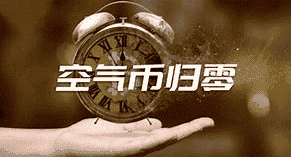 币圈暴跌应对策略：揭秘为何现在不宜抄底的三大真相