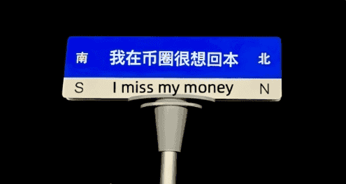 比特币突破8.7万，牛市回归？ETH行情在即？山寨币ETF申请引关注！（含操作策略密码）