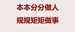 币圈盈利难题：揭秘为何你难以在其中赚到钱