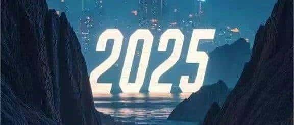 2025年4月5日币圈动态：USDC销毁、美股暴跌、比特币表现稳健
