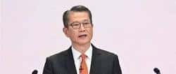 香港稳定币立法将落地，现货ETF质押服务即将开放