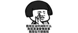币安打新2.0：错过这次，你将后悔莫及！