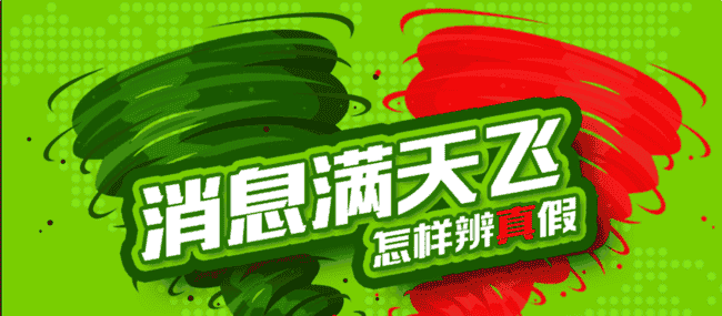 币圈狂欢！你抓住暴涨盛宴的肉了吗？