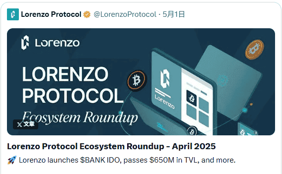 BTC冲11万遇洗盘？ETH梦碎！Meme与AI崛起，SOL链上机遇不容错过！Turbo狂飙5%，Parti启航，Bank爆发！