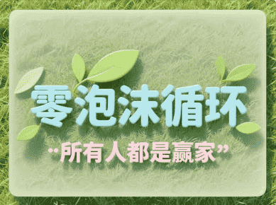 币圈震撼！DINODAO联盟惊现小恐龙，1U搏千倍，错失痛失三年良机！