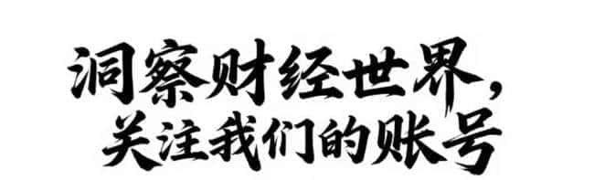 币圈519魔咒再现：是轮回噩梦，还是破局曙光？揭秘六大黑天鹅事件！