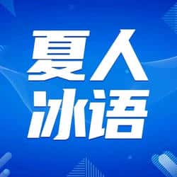 稳定币：数字货币的压舱石，穿越牛熊的投资秘籍！