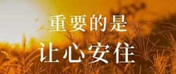 比特币周期：旧规律已失效！