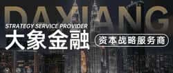 稳定币：是"定海神针"还是定时炸弹？