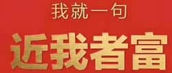 掌握这7条规律，币圈稳赚不赔！告别盲目操作！