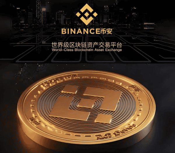 2023年全球十大热门虚拟货币排行榜