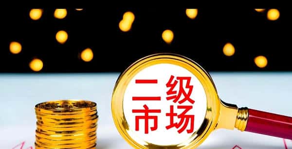 币圈揭秘：一级市场与二级市场的巨大差异！