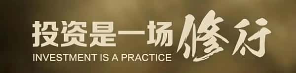 比特币是否还会延续四年一个牛熊周期的命运？