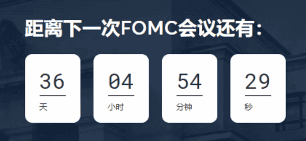 鲍威尔重磅发声！比特币难破11.3万魔咒，以太坊今晚能否逆袭？