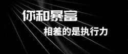 币圈新手必看：入门指南与实用技巧