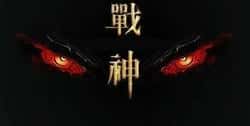 币圈战神：比特币短线反弹乏力，空头策略大曝光！