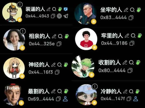 “币安人生”万倍收益，巴菲特也看不懂的币圈投资！