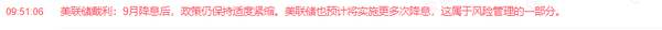 家人们！ETH今日关键时刻，主力布局，散户小心踩坑！