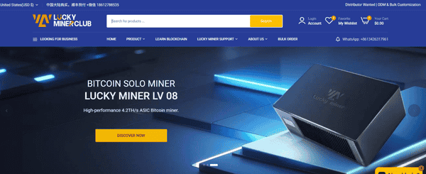 比特币合规浪潮下的币圈生存大变局!