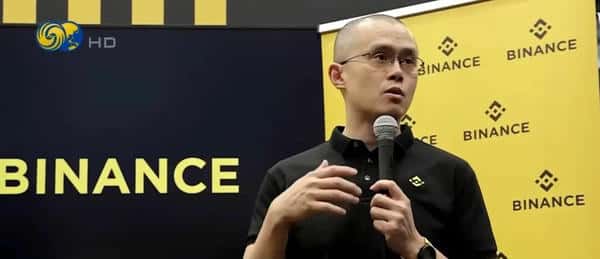 赵长鹏被特朗普赦免,43亿罚款与牢狱生活瞬间逆转!币圈内幕揭秘