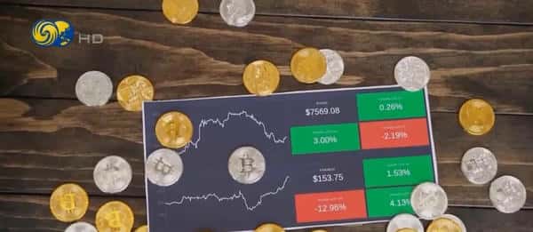 赵长鹏被特朗普赦免,43亿罚款与牢狱生活瞬间逆转!币圈内幕揭秘