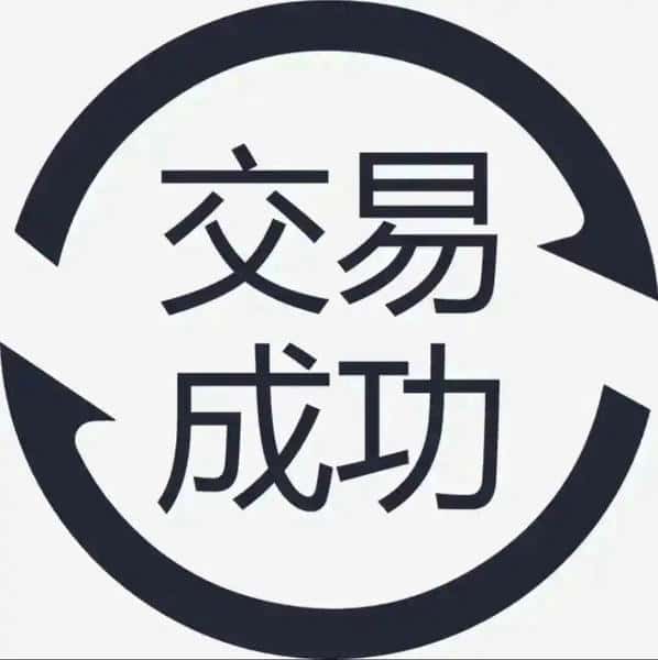 币圈究竟是什么?