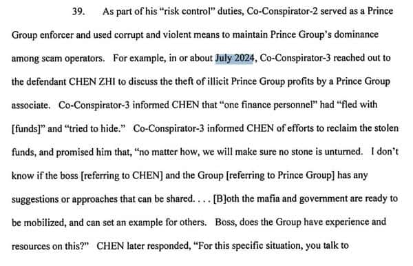 柬埔寨太子集团董事长陈志12.7万枚比特币被美国司法部没收,市值超千亿!