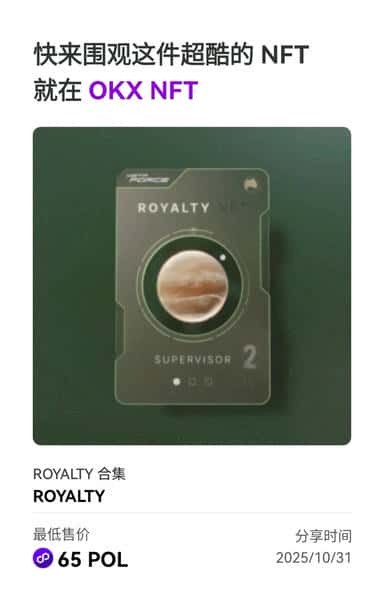 币圈:年轻人避开的“危险游戏”!