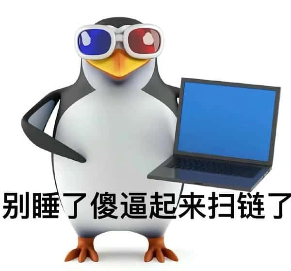 币圈交易:究竟是一场怎样的游戏?