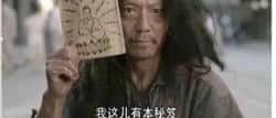小白在币圈真的能赚钱吗？
