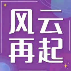 实时资讯|币圈再掀波澜，三大重磅消息震撼市场！